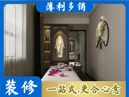 自贡衣帽间装修
