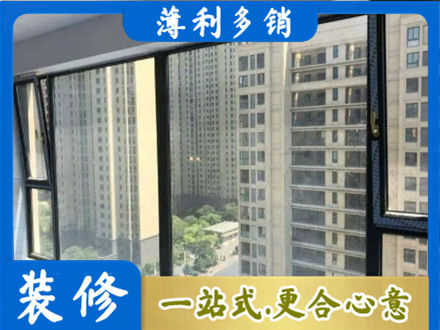 自贡阳台防坠网