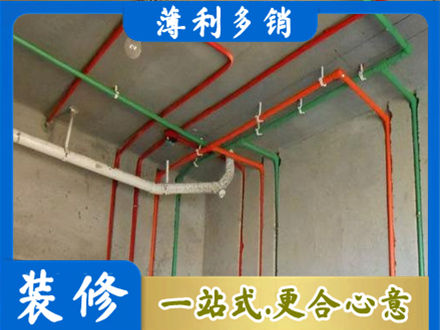 自贡水电设计