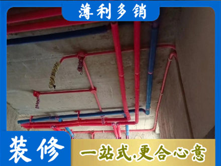 自贡本地水电施工
