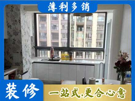 自贡橱柜定制