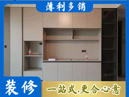 自贡定制鞋柜