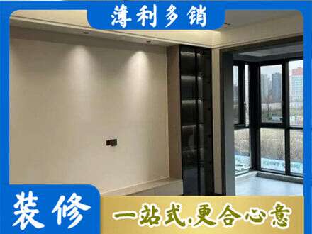 自贡定制电视柜
