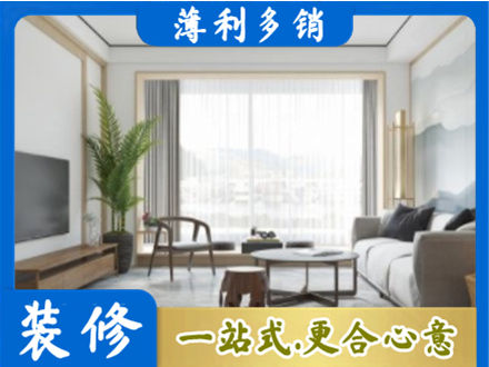 自贡阳台装修案例