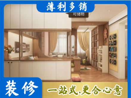 自贡衣柜定做案例