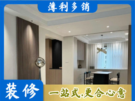 自贡本地餐厅家具安装